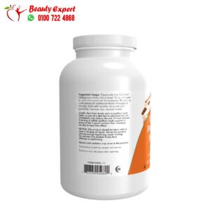 Psyllium Husk Powder