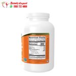 Psyllium Husk Powder
