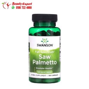 Saw Palmetto Prostate