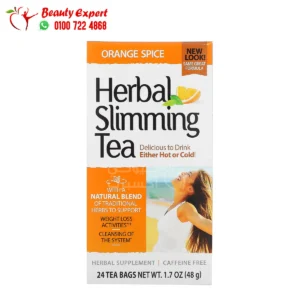 Weight Loss Tea