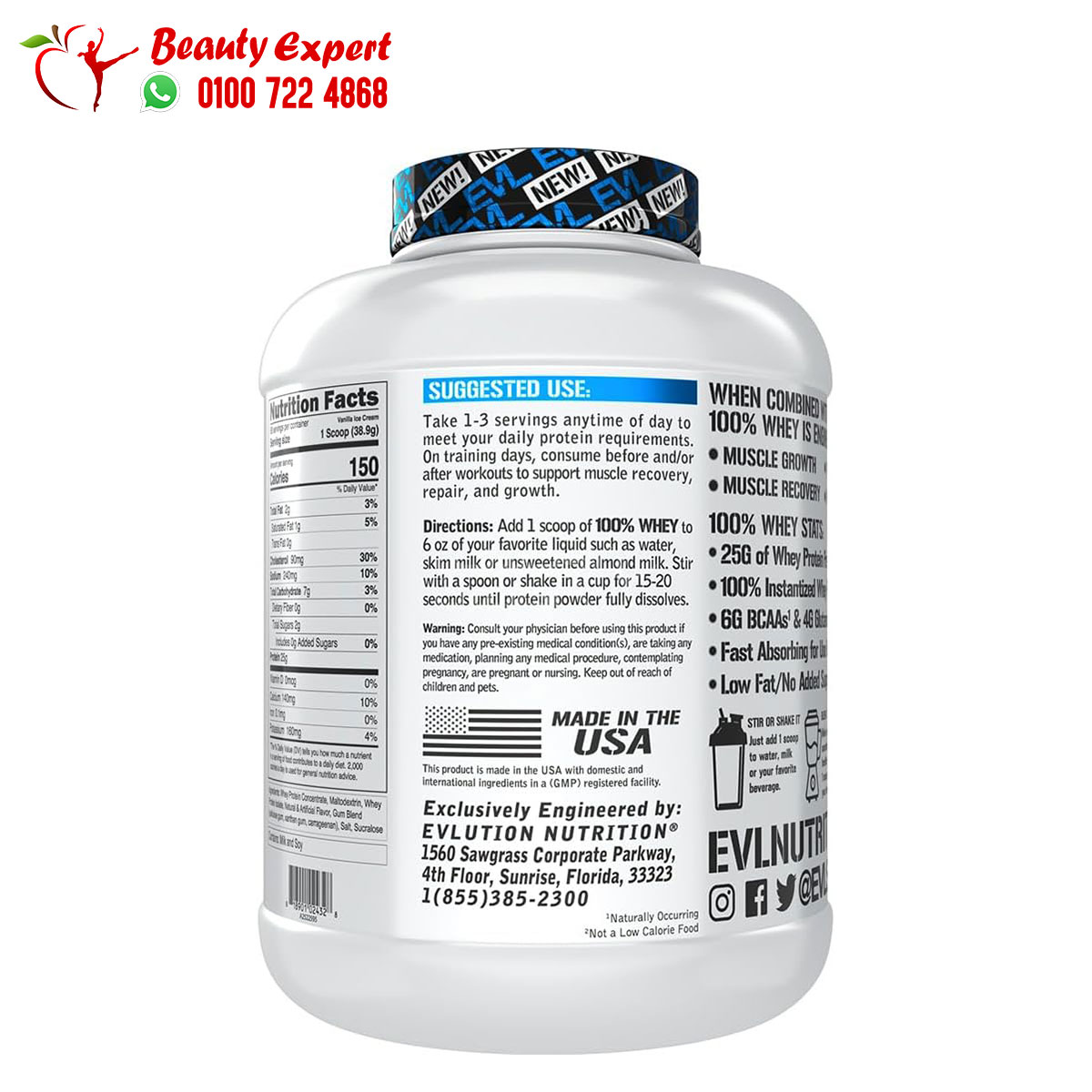 Buy Whey Protein Powder For Muscle Building 2024