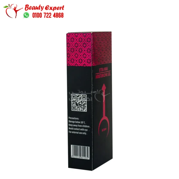 Xtra Man Moisturizing Gel