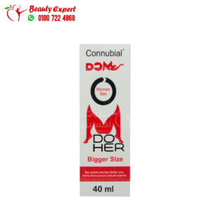 Connubial Drops