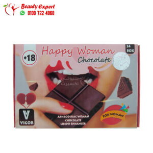 Happy Woman Sex Chocolate