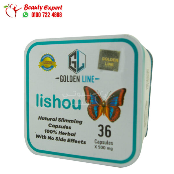 حبوب ليشيو للتخسيس جولدن لاين 36ك  Lishou Golden Line 36 Cap - Image 3