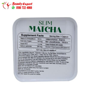 the matcha slim ingredients