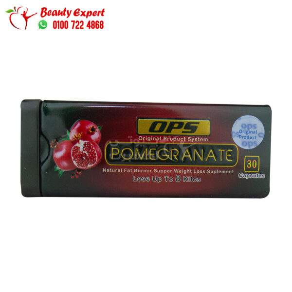 Pomegranate Pills