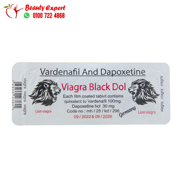 حبوب فياجرا بلاك دول فاردينافيل لتقوية الانتصاب للرجال 100مجم 6 اقراص Viagra black dol