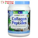 collagen powder
