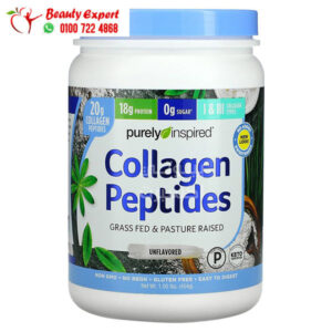 collagen powder