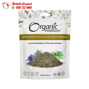 Organic traditions chia seeds