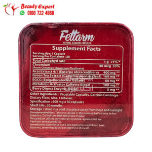 Fettarm golden line