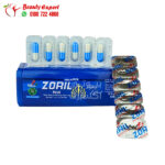 Zoril Plus Slimming Capsules 30 Capsules - Image 3