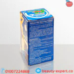Natural Max Slimming