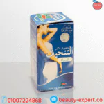 Natural Max Slimming