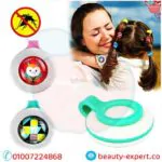 Bikit Baby Guard Anti-Mosquito Clip