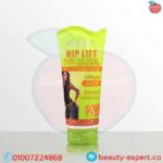 Dr.Rashel 2×1 Hip Lift Cream