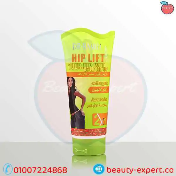 كريم رفع وتكبير الارداف Dr.Rashel 2x1 Hip Lift Cream