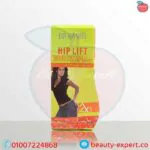 Dr.Rashel 2×1 Hip Lift Cream