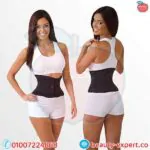 Tummy tuck belt - Image 2