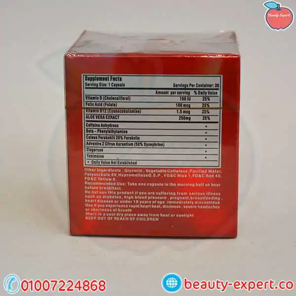 Turbo One capsules - Image 3