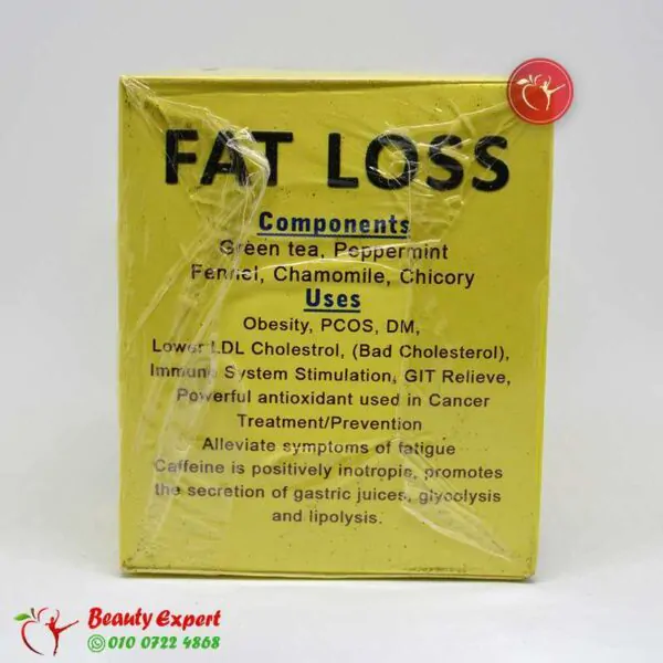 Fat loss herbal mix - healthy weight loss - Image 3