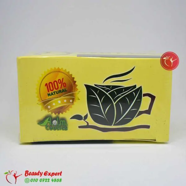 Fat loss herbal mix - healthy weight loss - Image 2