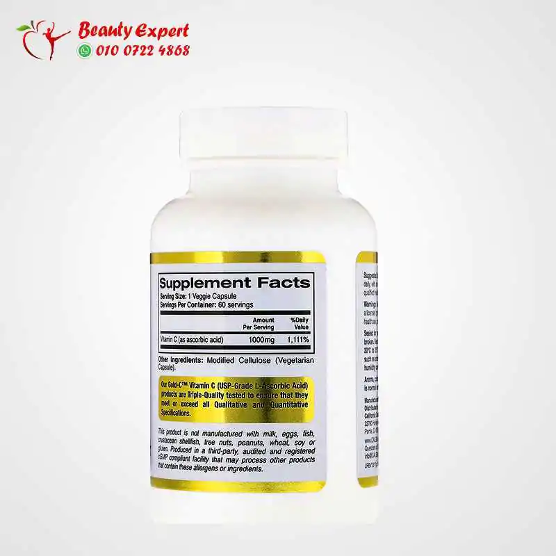 Gold C, Vitamin C, 1,000 mg, California Gold Nutrition, 60 Capsules