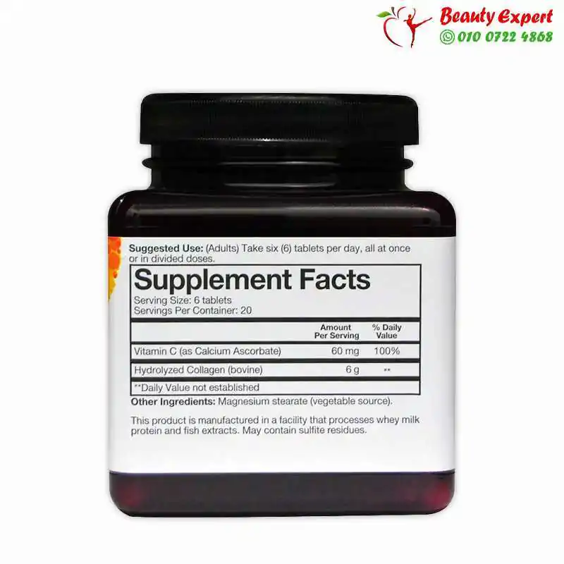Collagen, Type 1 & 3, Youtheory, 120 Tablets