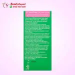 Vitabiotics pregnacare plus during pregnancy - Image 3