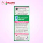 Vitabiotics pregnacare plus during pregnancy - Image 5