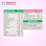 Vitabiotics pregnacare plus during pregnancy - Image 2