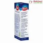 Calcium d3 1000 mg - Image 3