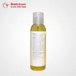 Sweet Almond Oil, Now Foods, Solutions, 118 ml