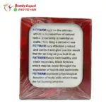 Natural Fettarm slimming tea 100% natural with no side effects - 30 sachets - Image 2