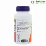 Fenugreek, 500 mg, Now Foods, 100 Capsules
