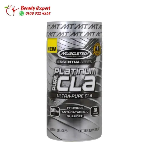 platinum pure cla