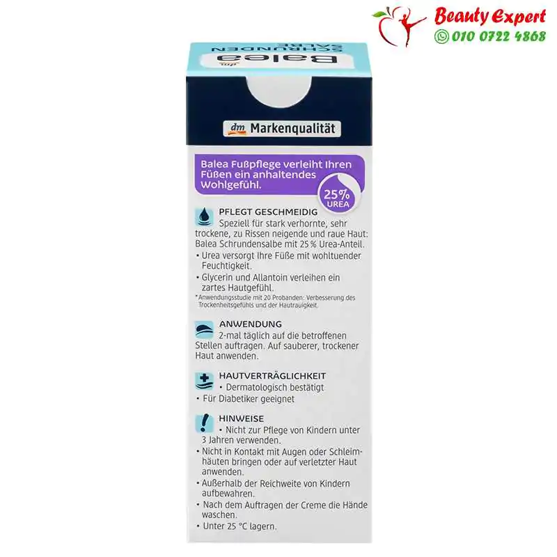 Balea foot crack cream for softer feet - 50 ml - Image 2