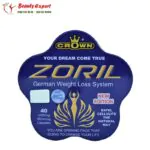 كبسولات زوريل الازرق