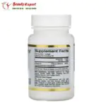 حبوب فيتامين د 5000 | Vitamin D_3 softgels - Image 2