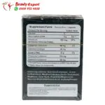 Bioslim tablets weight loss and management tablets - 32 tablets - Image 3