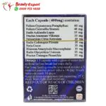 Slender slim life fat burner - Image 3