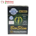 Bioslim tablets weight loss and management tablets - 32 tablets - Image 4
