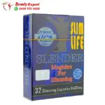 Slender slim life fat burner - Image 2