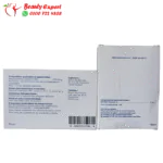 Biotin bepanthen bayer injections to promote healthy hair - 6 ampoules - Image 2