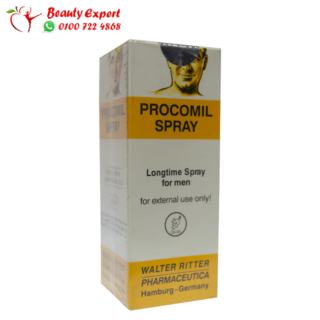 سبراي بروكوميل الالماني بروكوميل سبراي الالماني للرجال بخاخ 45 مل - procomil spray - Image 3