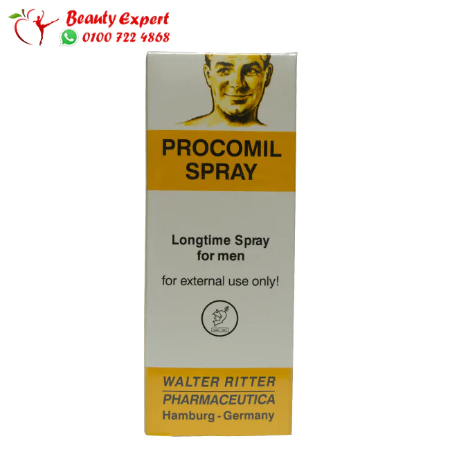 سبراي بروكوميل الالماني. بروكوميل سبراي الالماني للرجال بخاخ 45 مل - procomil spray - Image 2