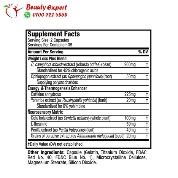 hydroxycut hardcore elite sport