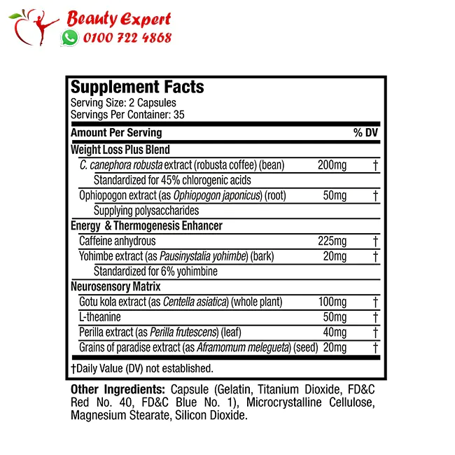 hydroxycut hardcore elite sport