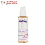 Sanosan Anti Stretch Mark Oil 100ml - Image 2